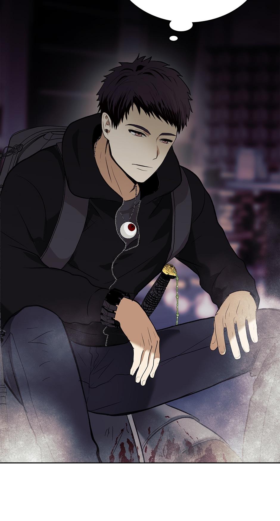 Read Second Life Ranker Manga Online