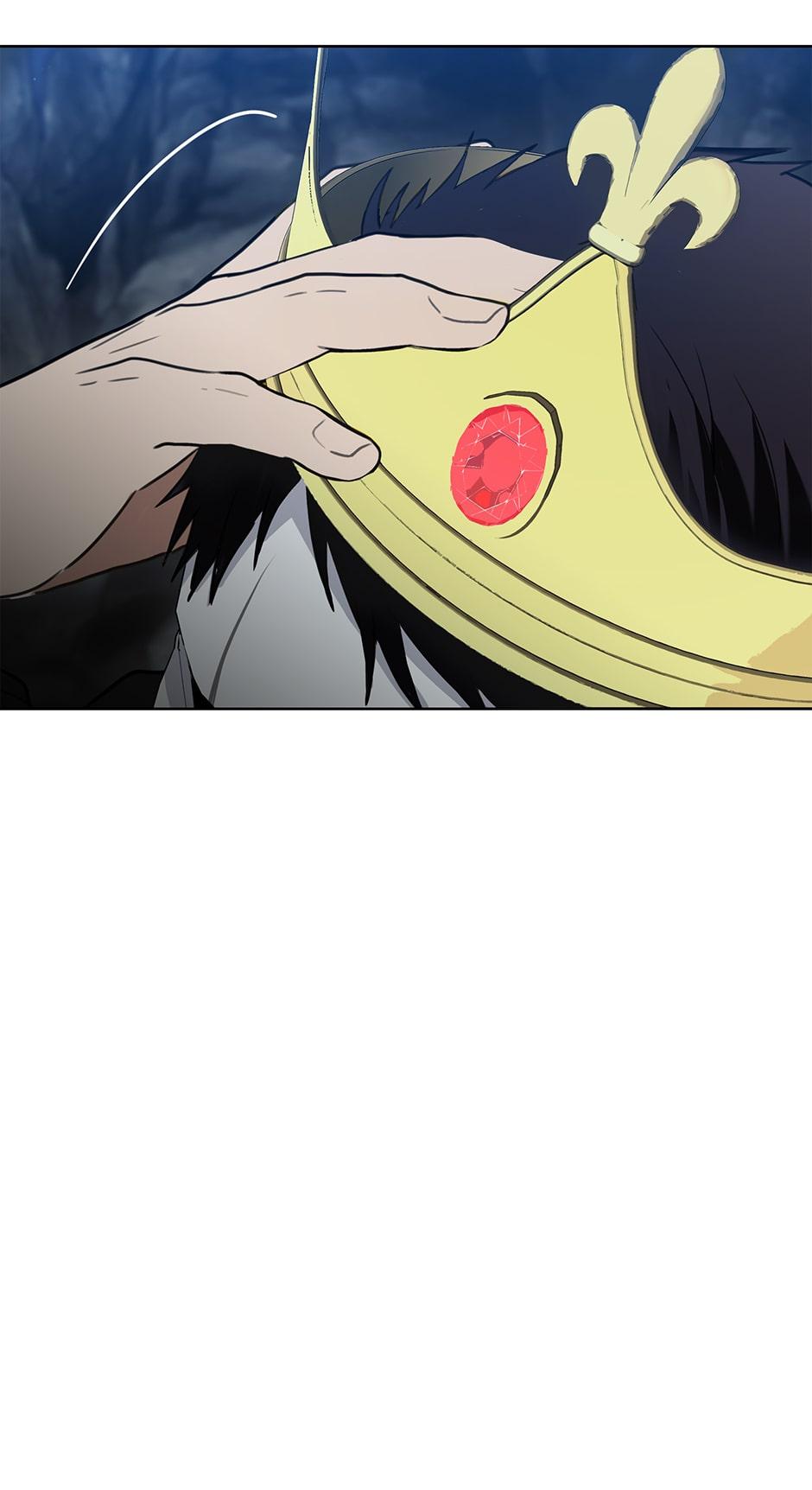 Read Second Life Ranker Manga Online