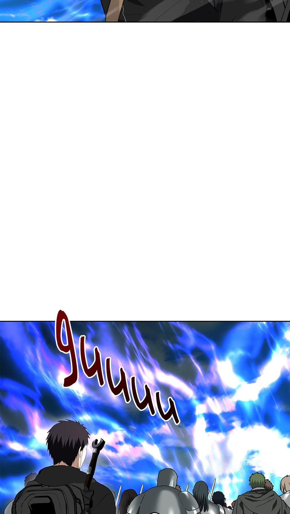 Read Second Life Ranker Manga Online