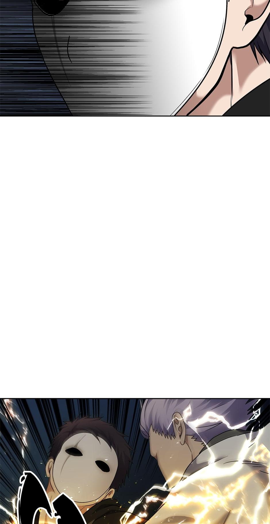 Read Second Life Ranker Manga Online