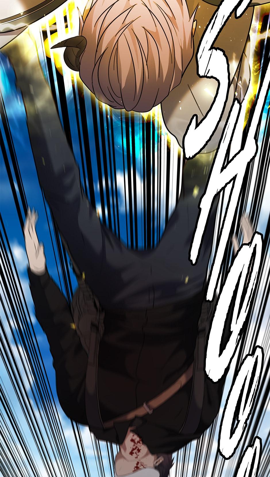 Read Second Life Ranker Manga Online