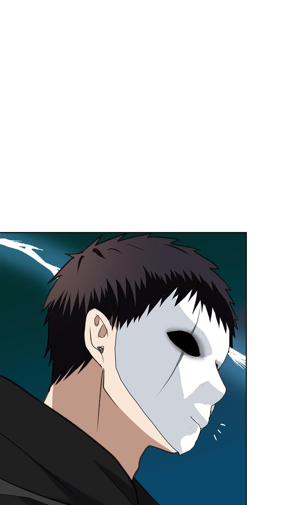 Read Second Life Ranker Manga Online