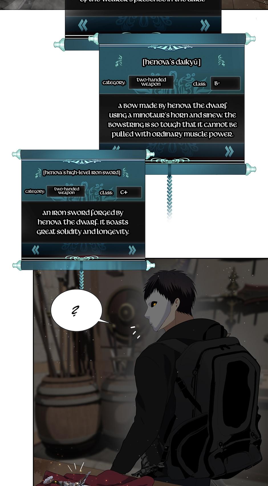 Read Second Life Ranker Manga Online