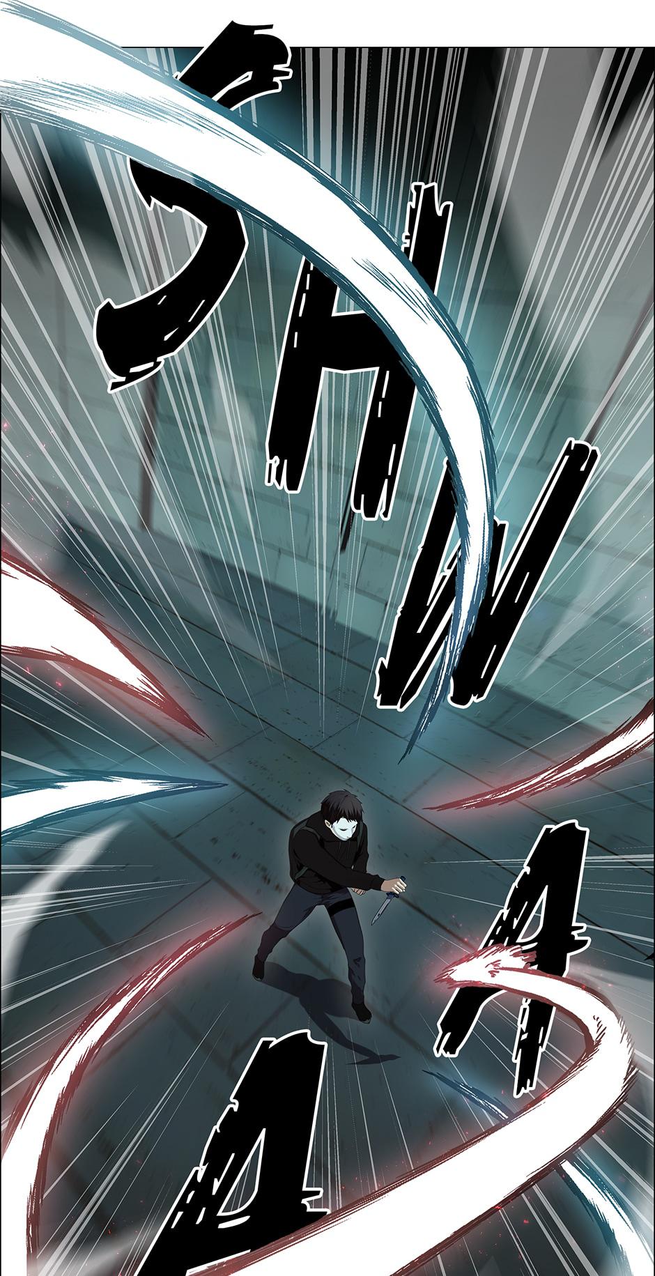 Read Second Life Ranker Manga Online