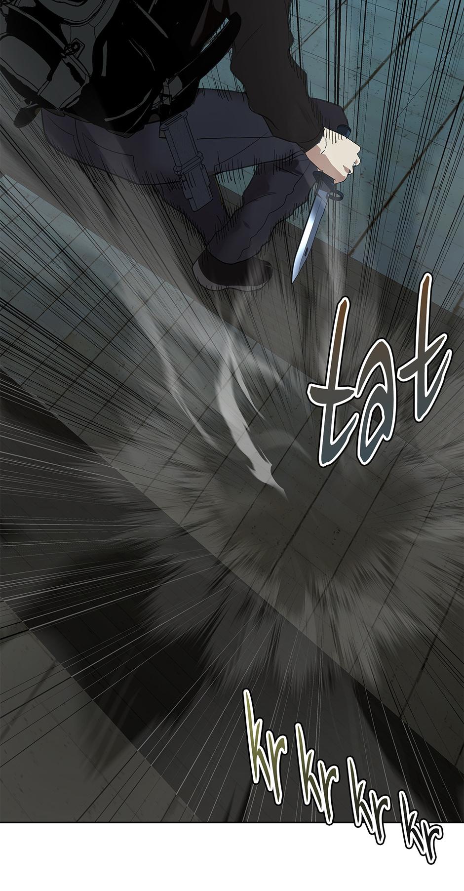 Read Second Life Ranker Manga Online