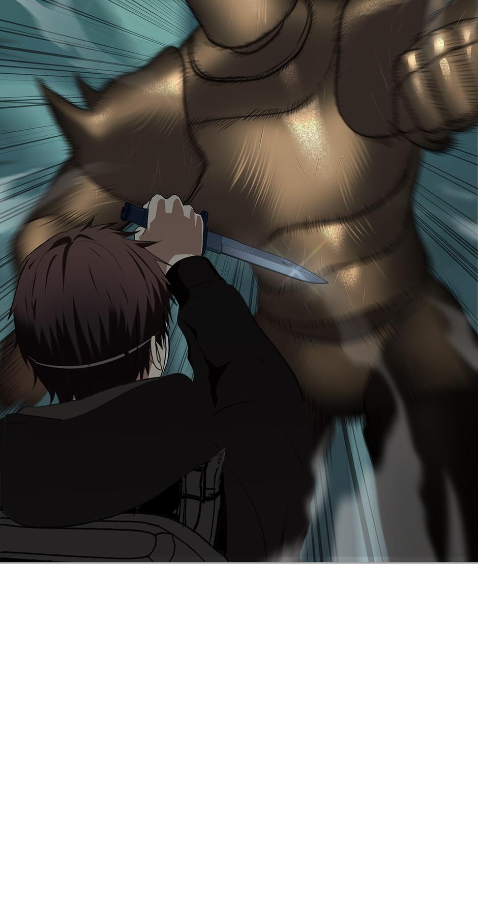 Read Second Life Ranker Manga Online