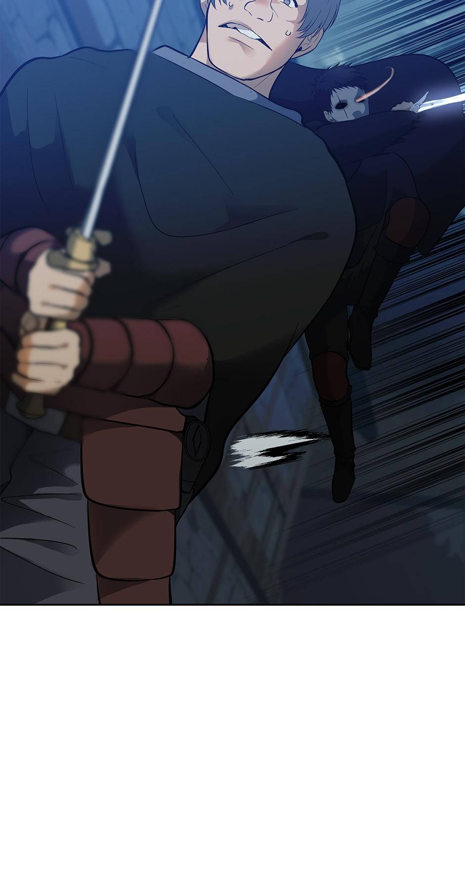 Read Second Life Ranker Manga Online