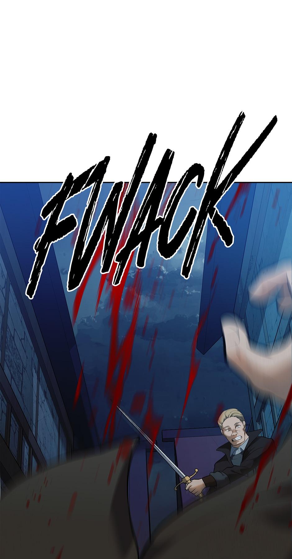 Read Second Life Ranker Manga Online