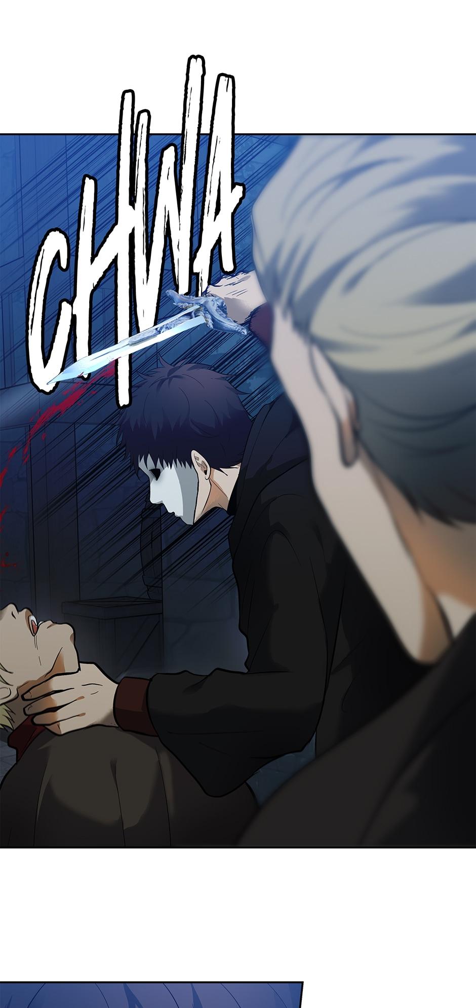 Read Second Life Ranker Manga Online