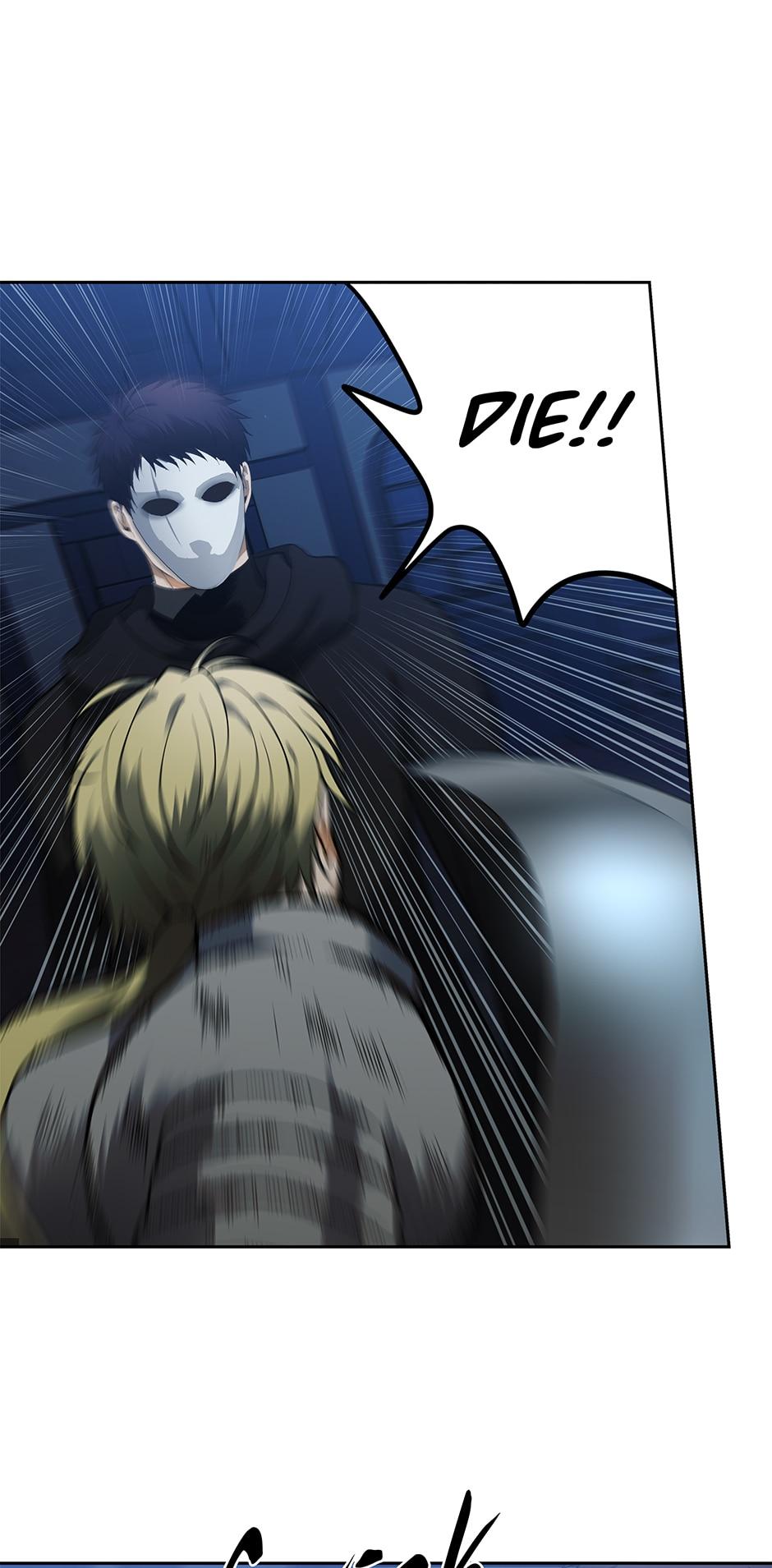 Read Second Life Ranker Manga Online