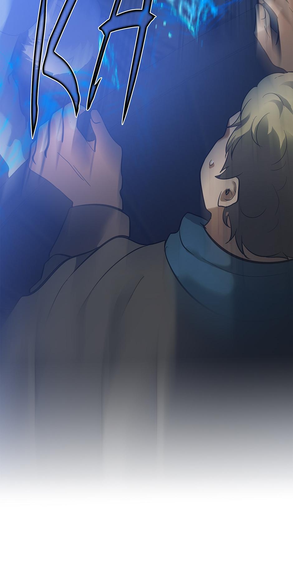 Read Second Life Ranker Manga Online