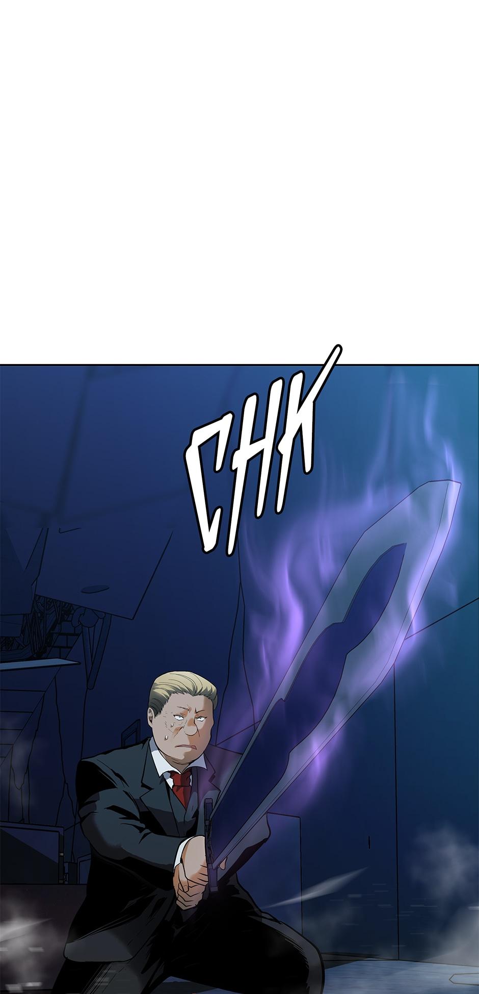 Read Second Life Ranker Manga Online