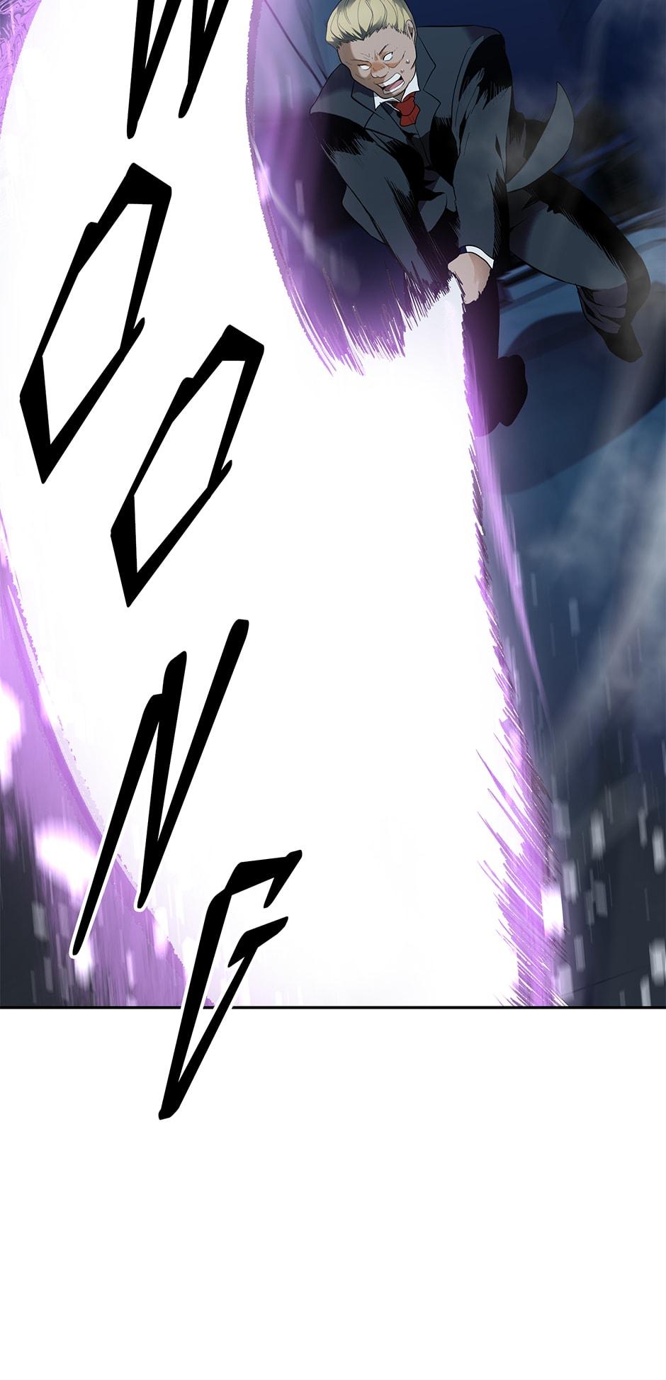 Read Second Life Ranker Manga Online