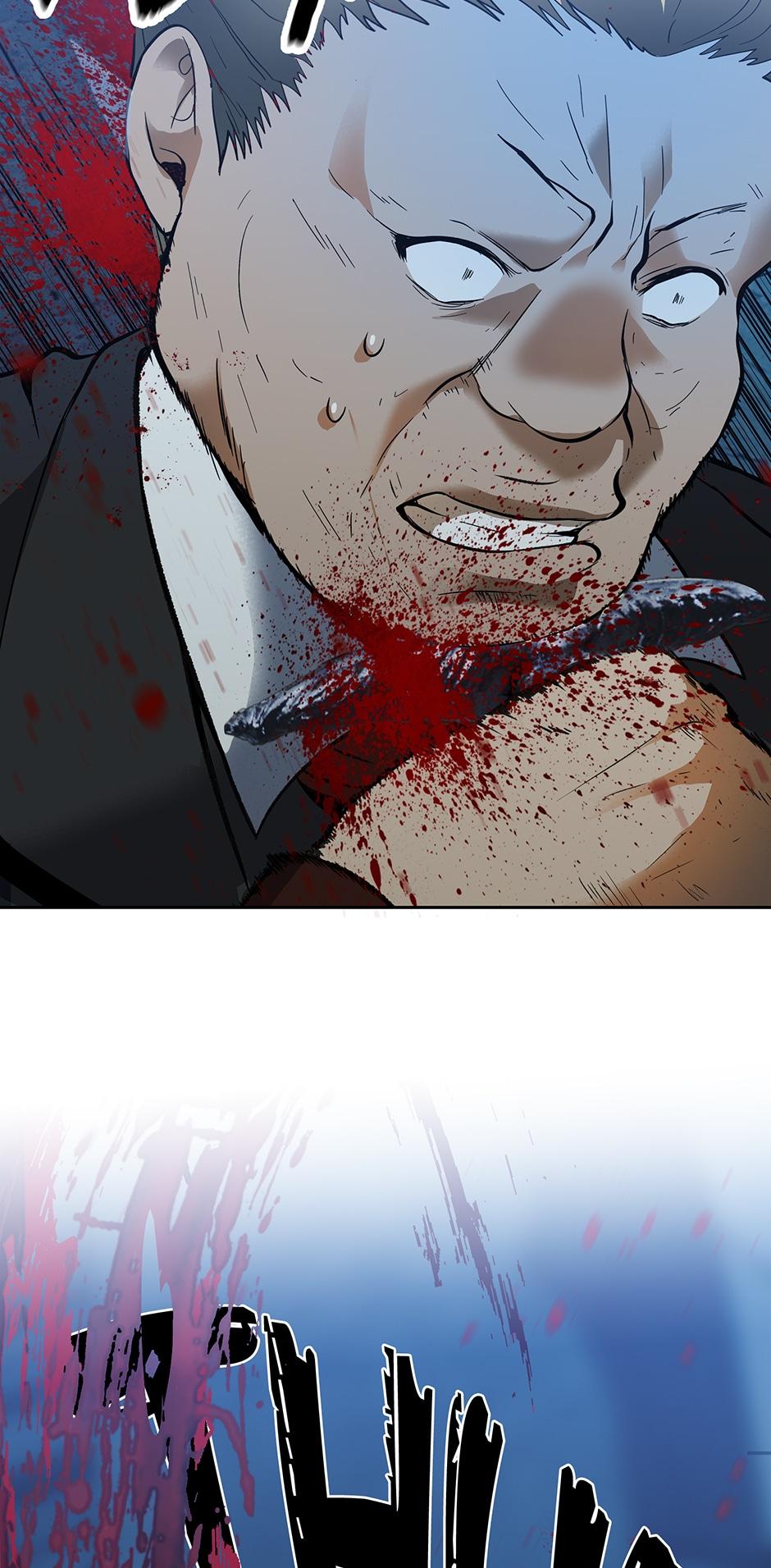 Read Second Life Ranker Manga Online