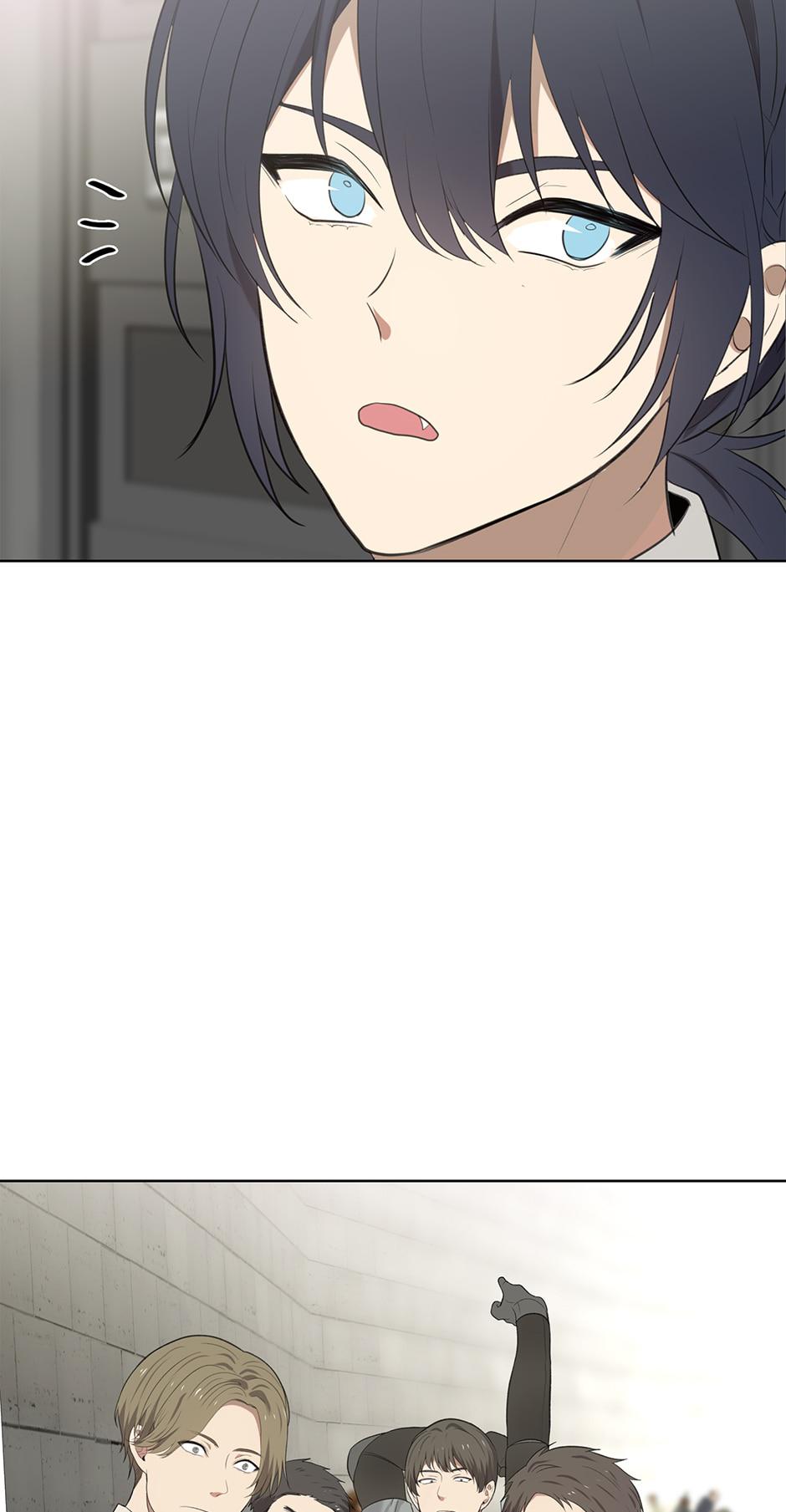 Read Second Life Ranker Manga Online