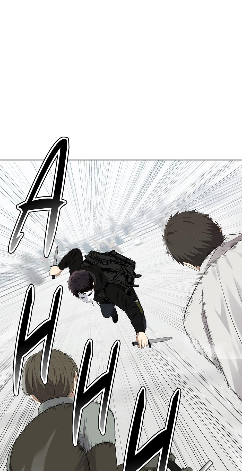 Read Second Life Ranker Manga Online