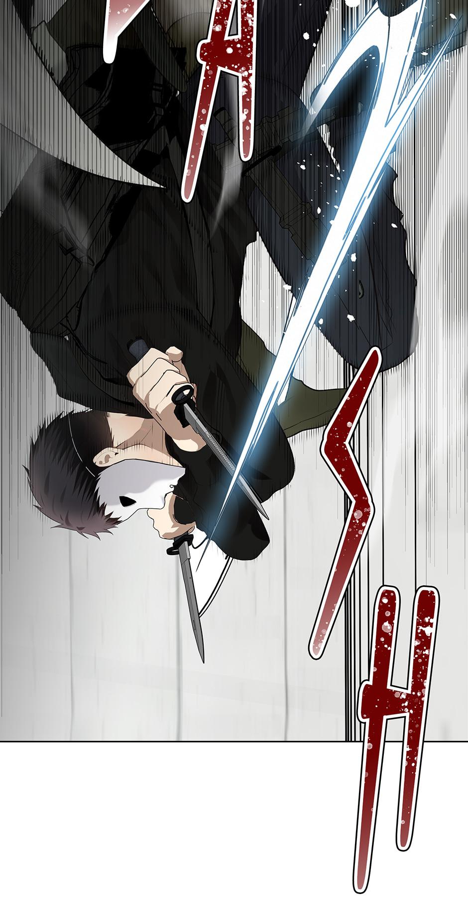 Read Second Life Ranker Manga Online