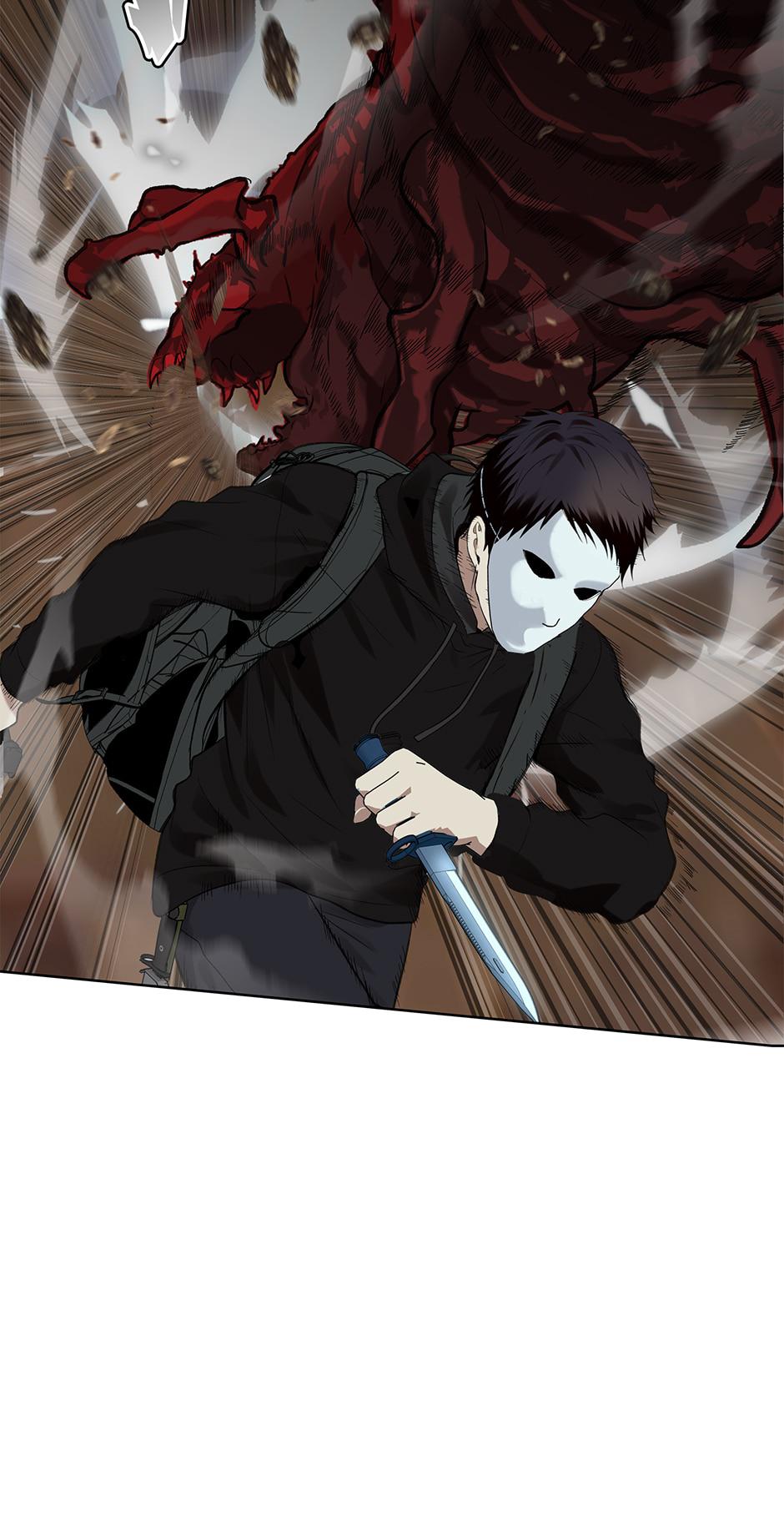 Read Second Life Ranker Manga Online