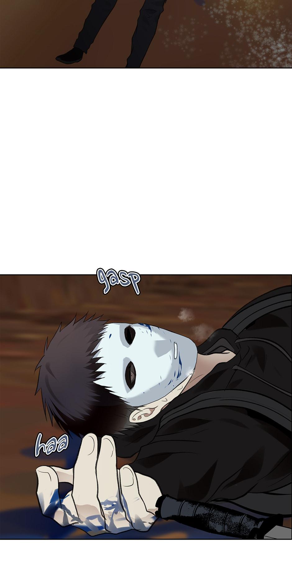 Read Second Life Ranker Manga Online