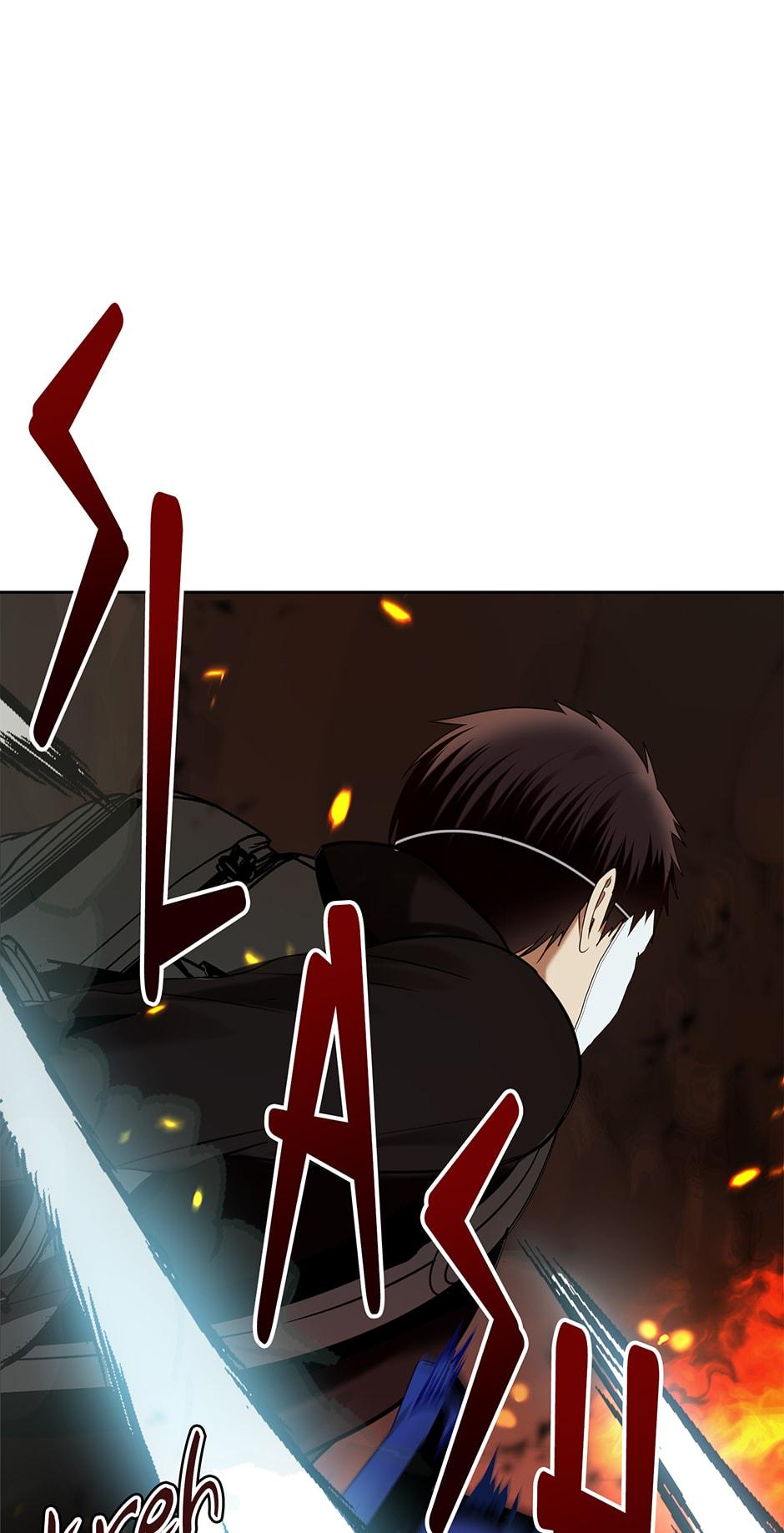 Read Second Life Ranker Manga Online