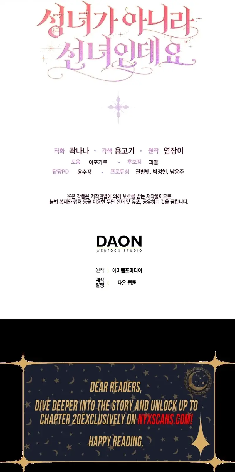 Read Seongnyeoga Anira Seonnyeoindeyo Manga Online