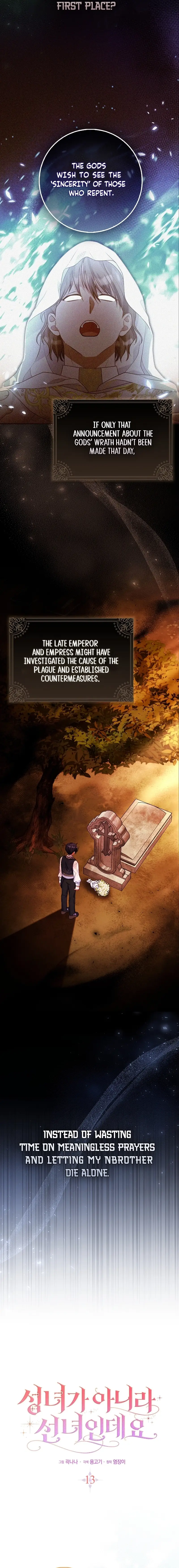 Read Seongnyeoga Anira Seonnyeoindeyo Manga Online