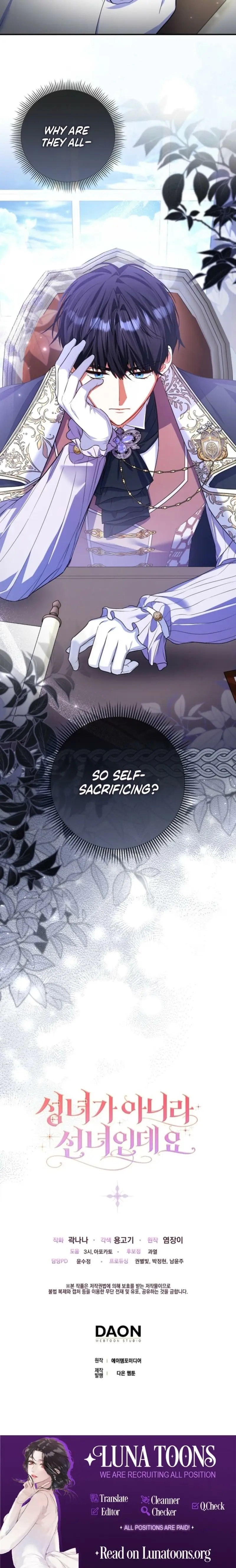 Read Seongnyeoga Anira Seonnyeoindeyo Manga Online