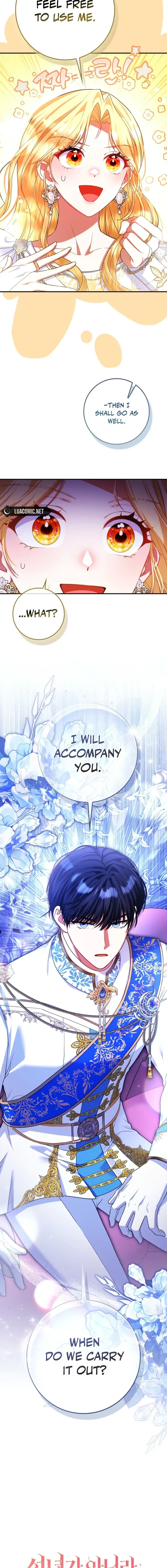 Read Seongnyeoga Anira Seonnyeoindeyo Manga Online