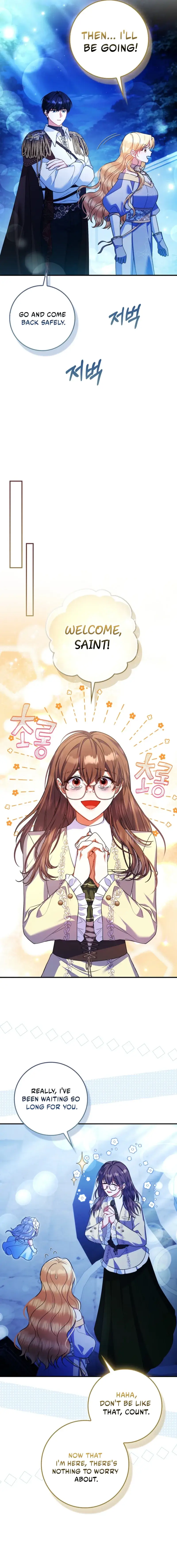 Read Seongnyeoga Anira Seonnyeoindeyo Manga Online