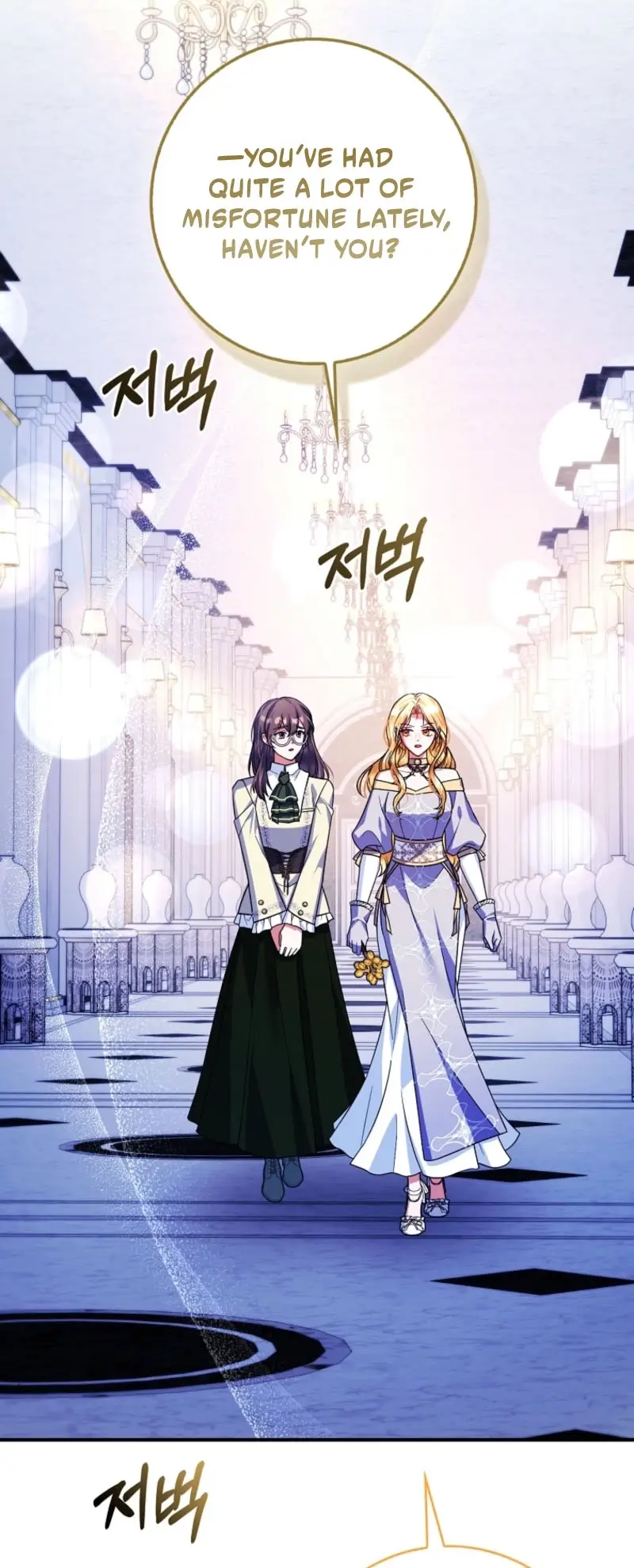 Read Seongnyeoga Anira Seonnyeoindeyo Manga Online