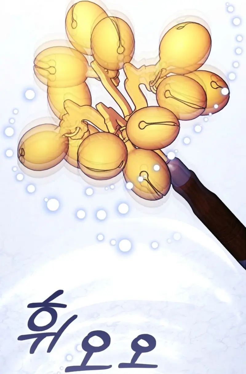 Read Seongnyeoga Anira Seonnyeoindeyo Manga Online