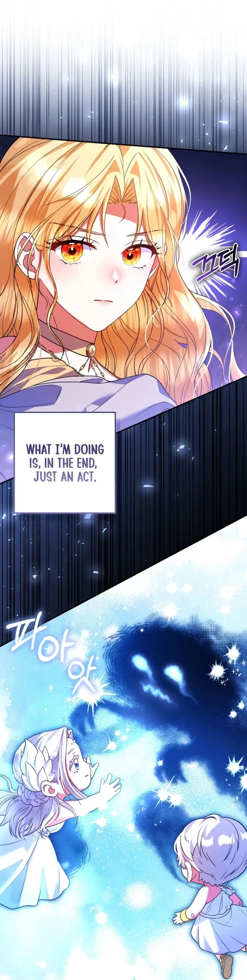 Read Seongnyeoga Anira Seonnyeoindeyo Manga Online