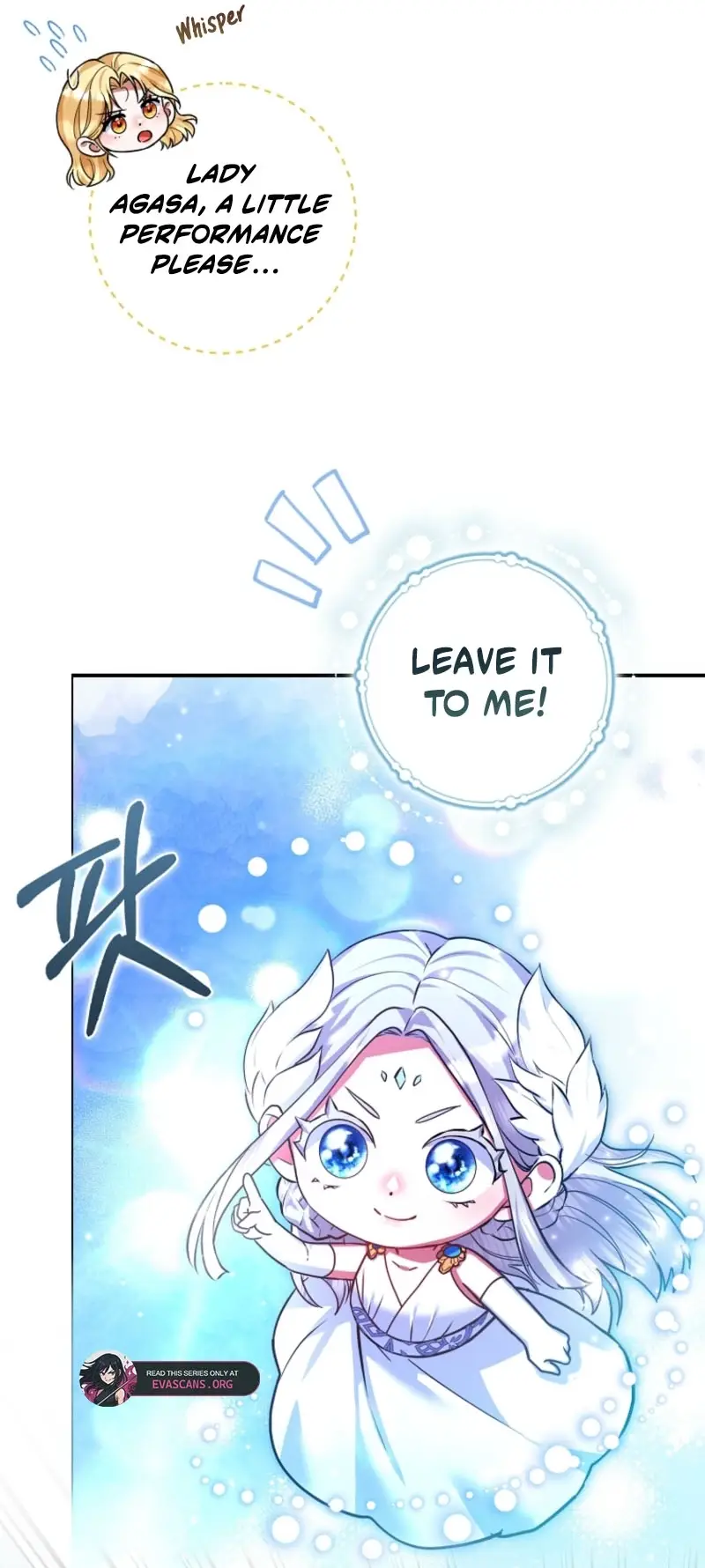 Read Seongnyeoga Anira Seonnyeoindeyo Manga Online