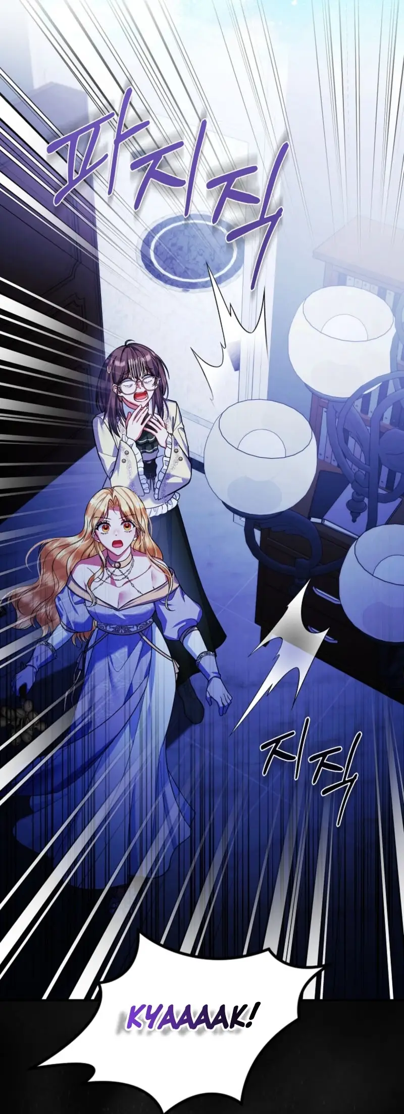 Read Seongnyeoga Anira Seonnyeoindeyo Manga Online