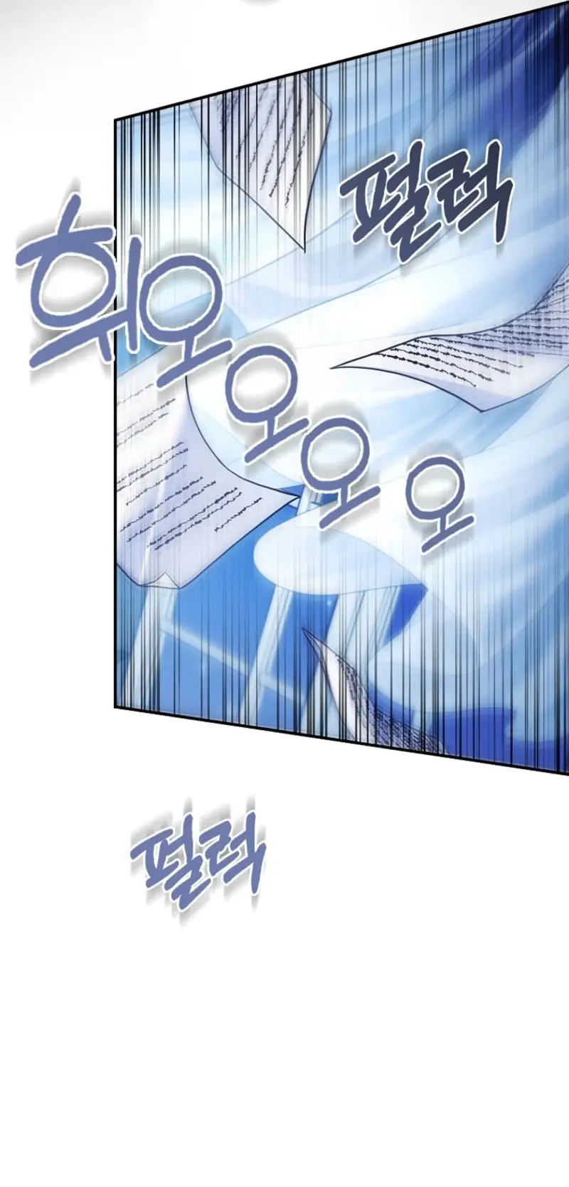 Read Seongnyeoga Anira Seonnyeoindeyo Manga Online