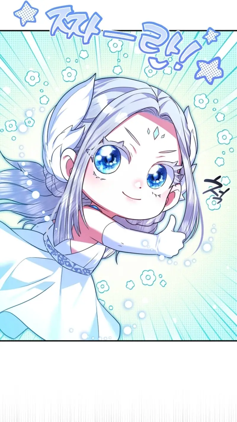 Read Seongnyeoga Anira Seonnyeoindeyo Manga Online