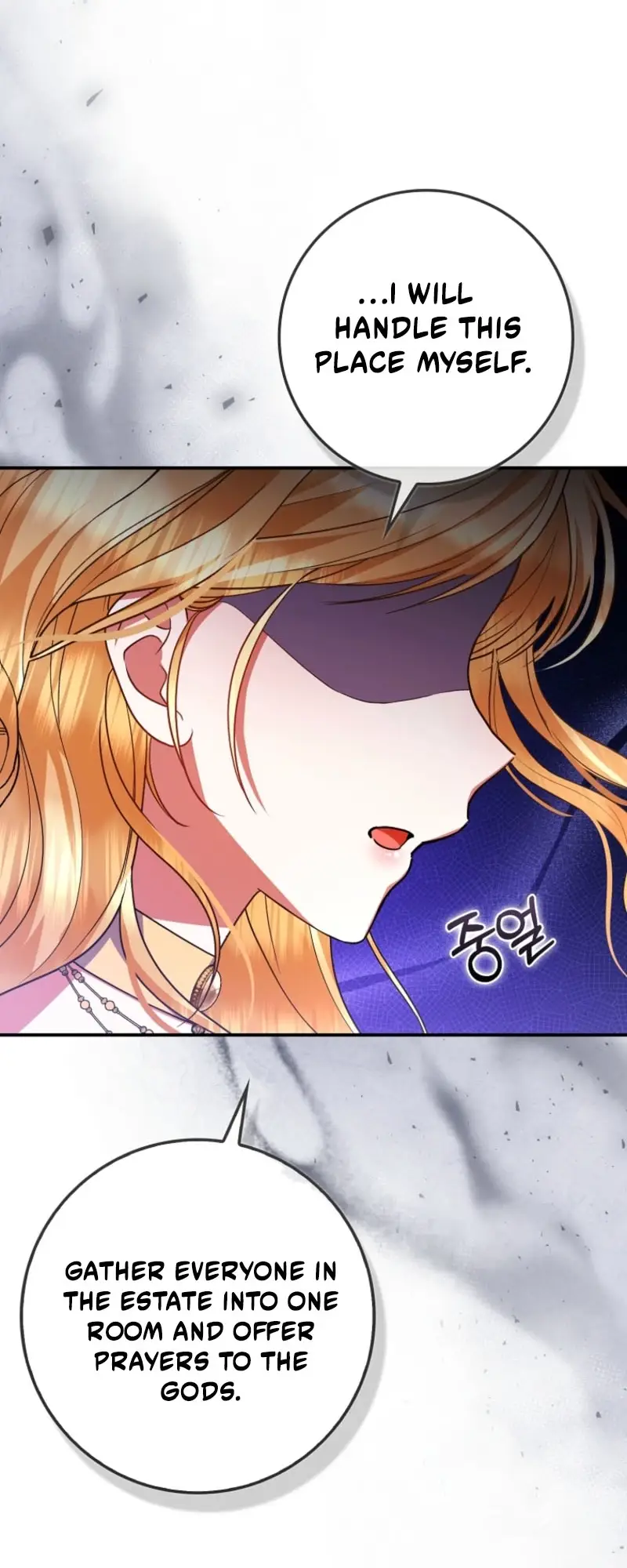 Read Seongnyeoga Anira Seonnyeoindeyo Manga Online