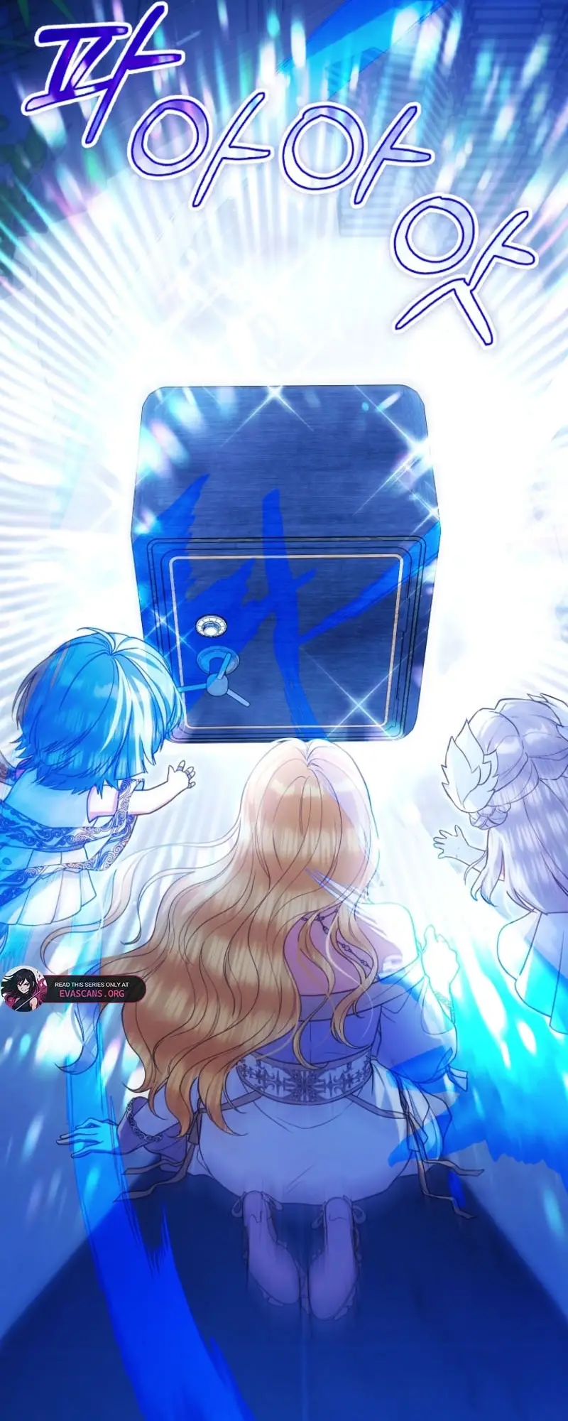 Read Seongnyeoga Anira Seonnyeoindeyo Manga Online