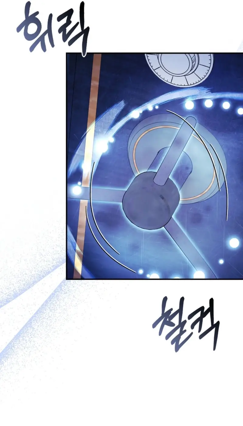 Read Seongnyeoga Anira Seonnyeoindeyo Manga Online