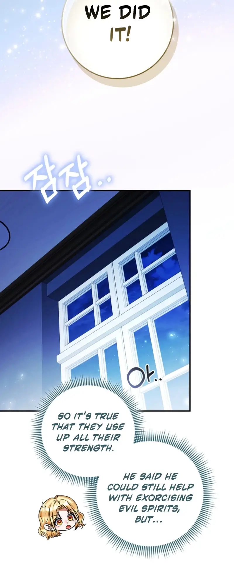 Read Seongnyeoga Anira Seonnyeoindeyo Manga Online