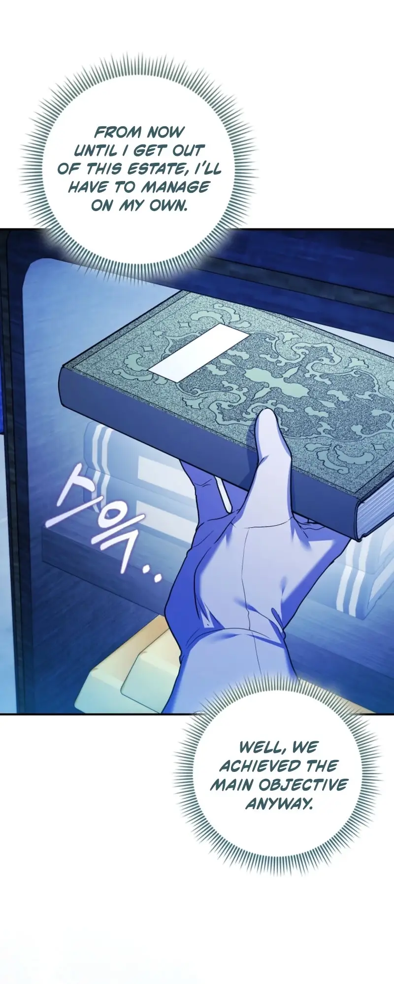 Read Seongnyeoga Anira Seonnyeoindeyo Manga Online