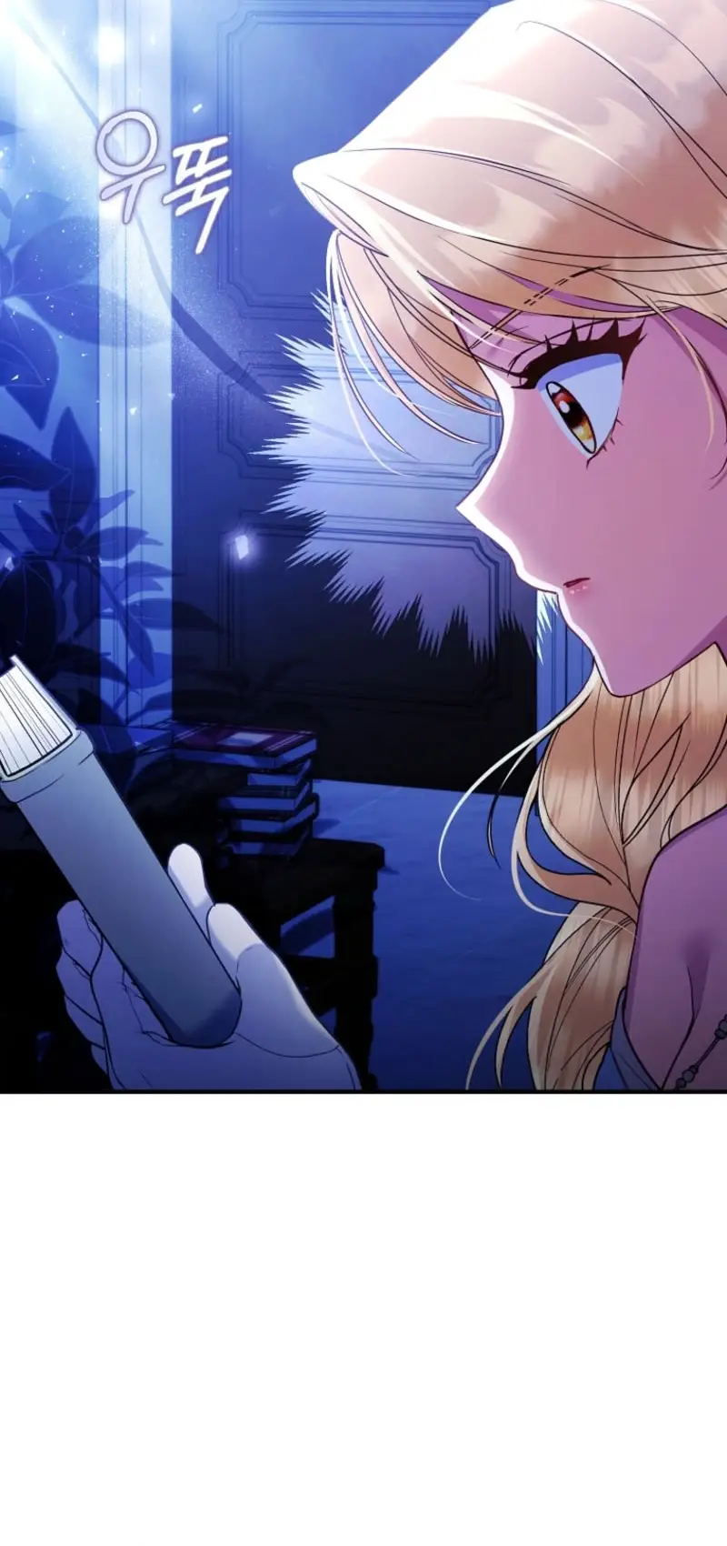 Read Seongnyeoga Anira Seonnyeoindeyo Manga Online