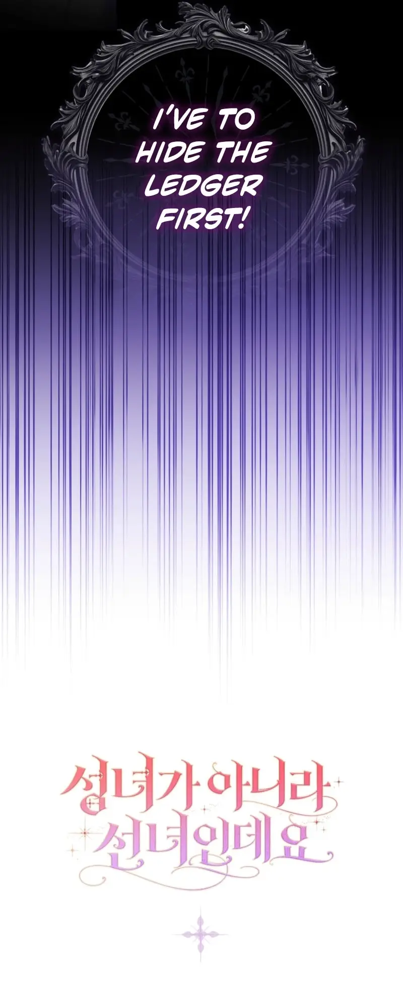 Read Seongnyeoga Anira Seonnyeoindeyo Manga Online