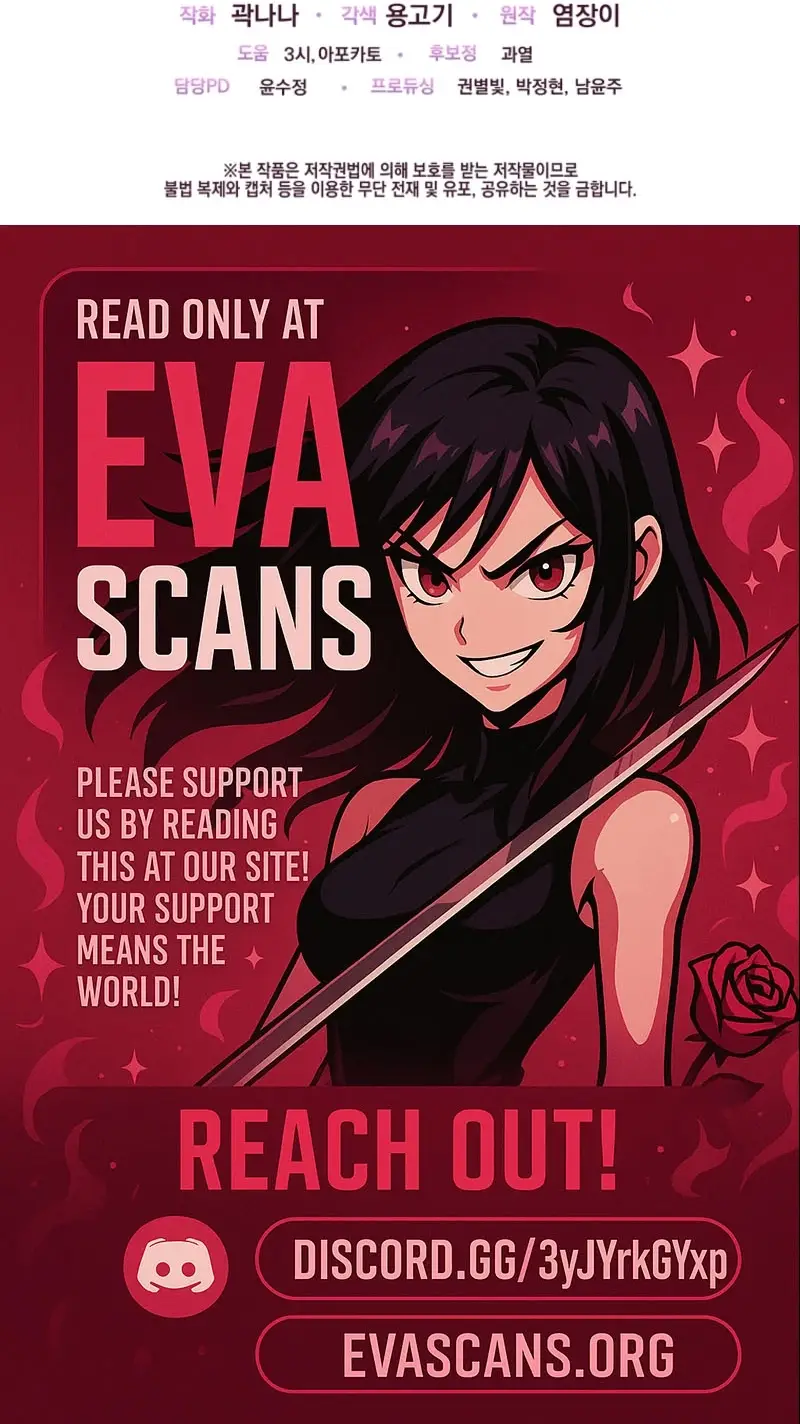 Read Seongnyeoga Anira Seonnyeoindeyo Manga Online