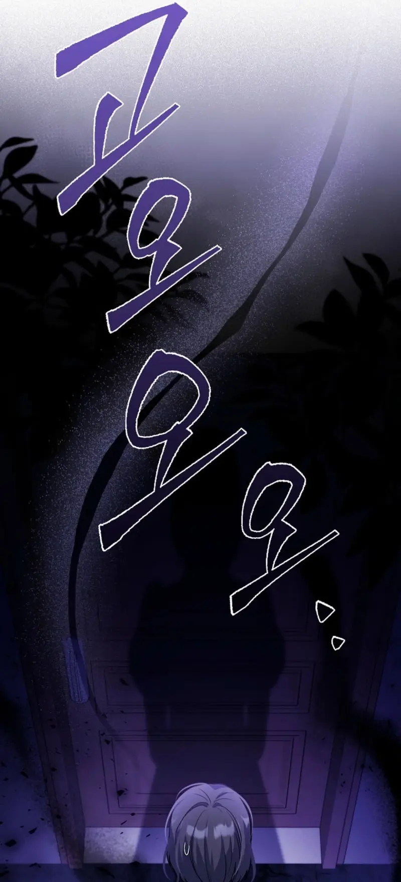 Read Seongnyeoga Anira Seonnyeoindeyo Manga Online