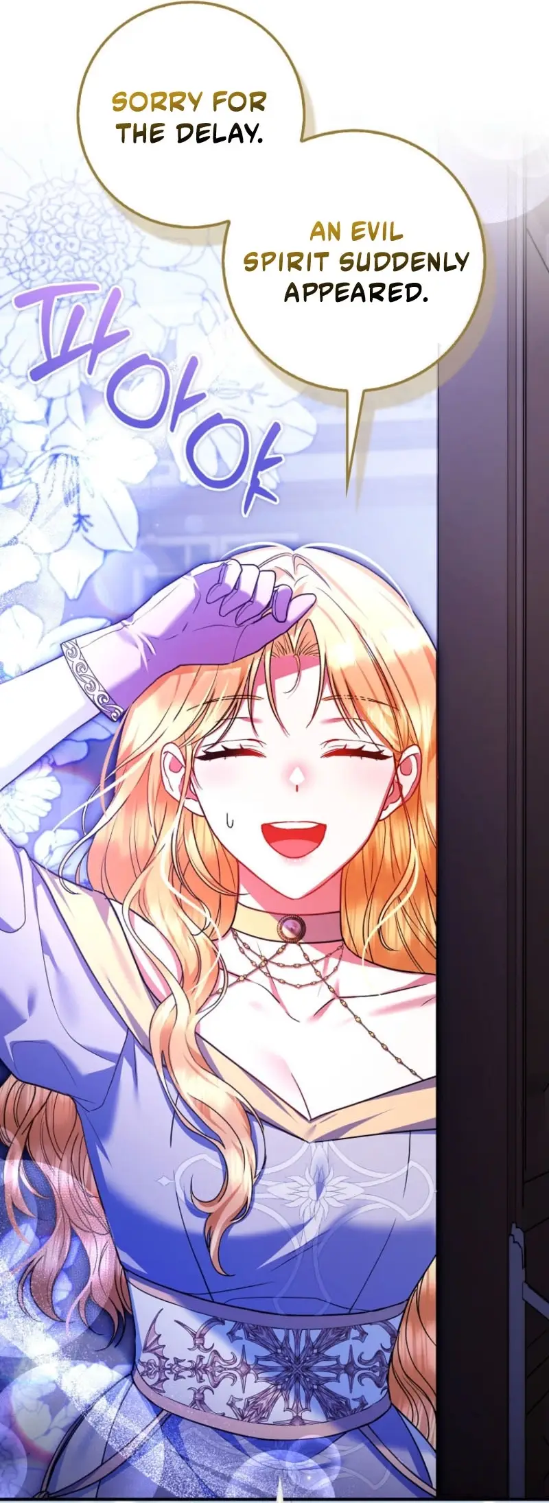 Read Seongnyeoga Anira Seonnyeoindeyo Manga Online