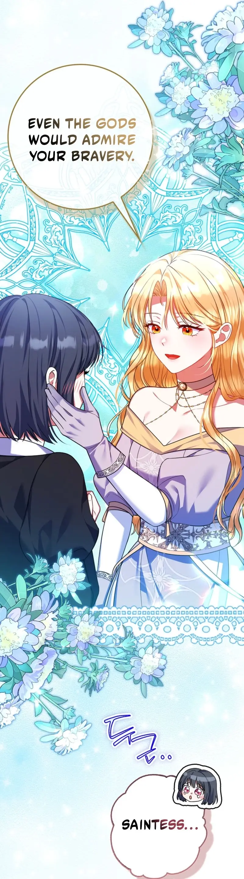 Read Seongnyeoga Anira Seonnyeoindeyo Manga Online