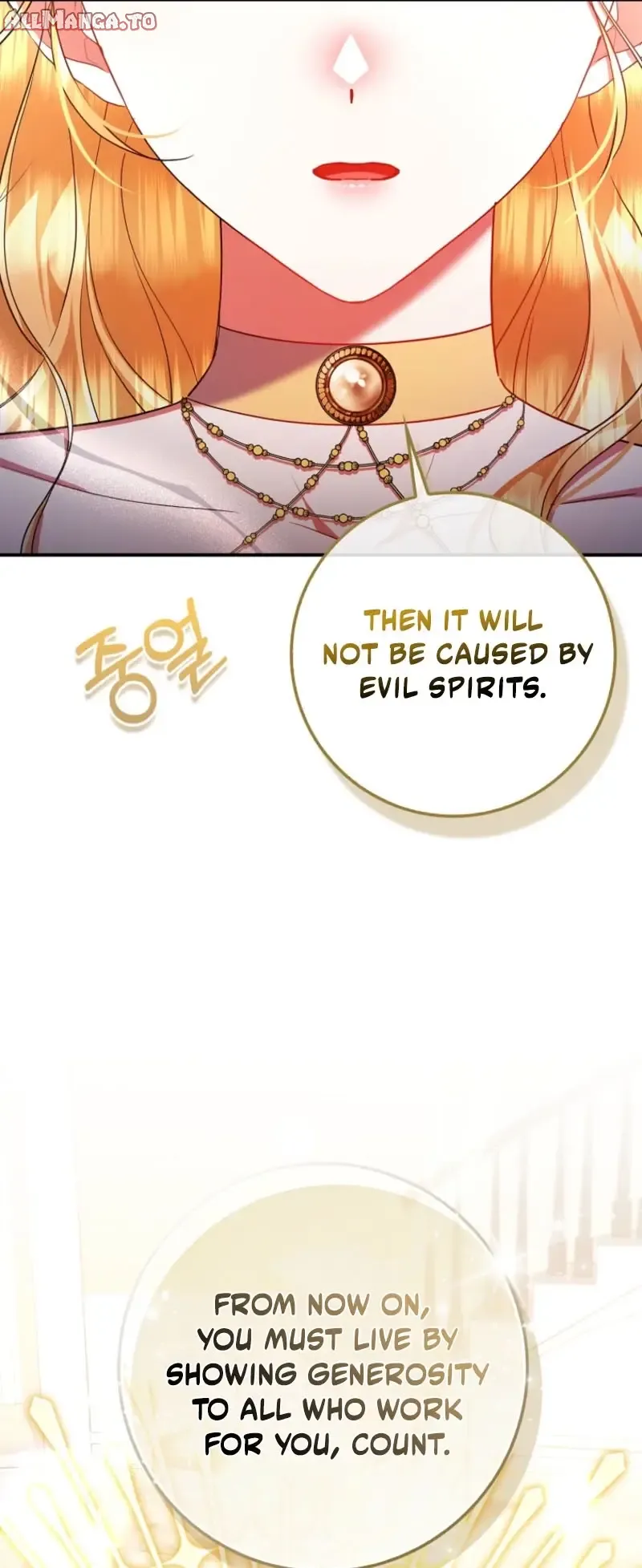 Read Seongnyeoga Anira Seonnyeoindeyo Manga Online