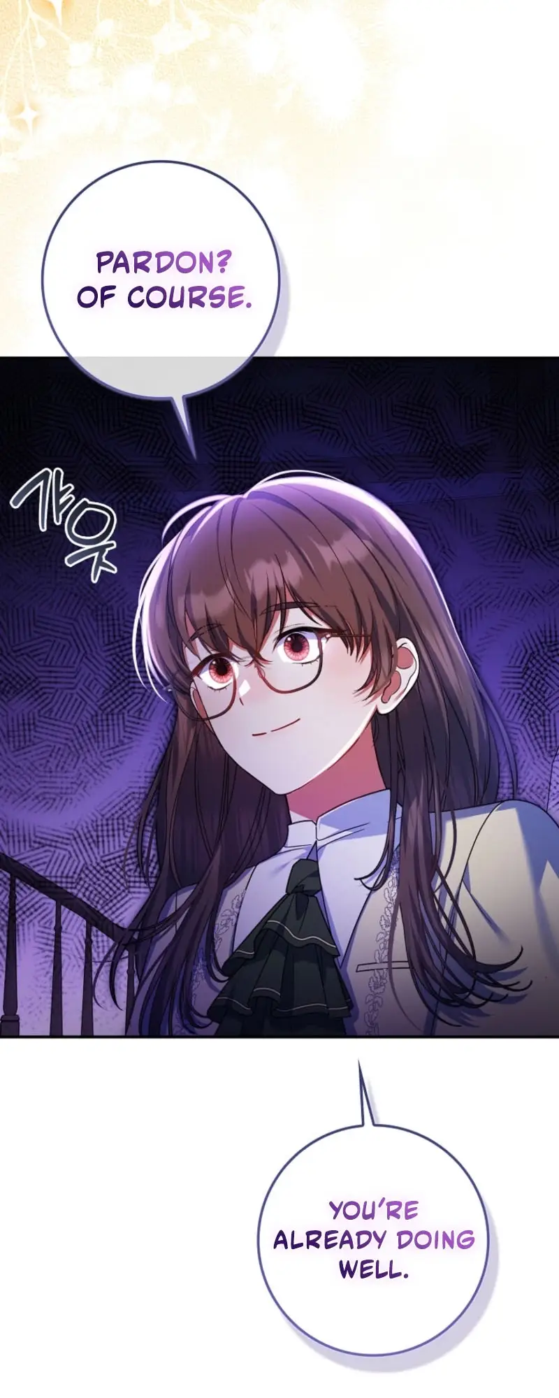 Read Seongnyeoga Anira Seonnyeoindeyo Manga Online