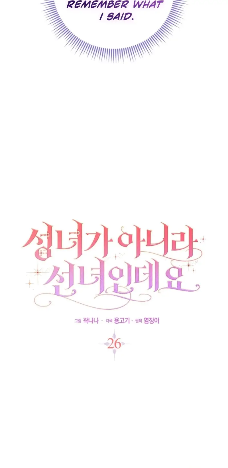 Read Seongnyeoga Anira Seonnyeoindeyo Manga Online